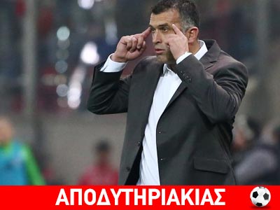 Προδότης ο Αναστασίου!