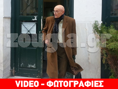 Ολοκληρώθηκε η απολογία Ζήγρα στους Ελβετούς εισαγγελείς