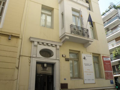 Έκθεση Κυπρίων καλλιτεχνών στο πολιτιστικό κέντρο «Σπίτι της Κύπρου»