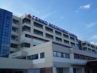 Στην Βουλή το ζήτημα του νοσοκομείου Λαμίας