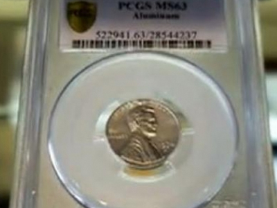 Νόμισμα του 1 σεντ άξιζε… εκατομμύρια! Νόμισμα του 1 σεντ άξιζε… εκατομμύρια!