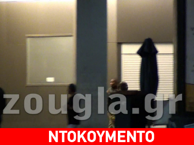 Βίντεο με την άγρια συμπλοκή αλλοδαπών στην Ομόνοια