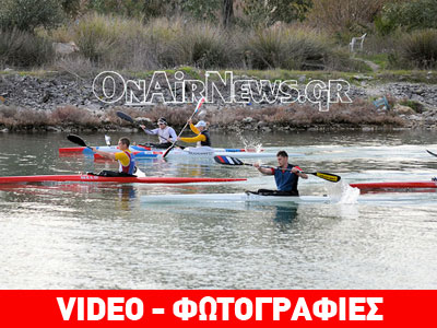 Στο Μεσολόγγι η Ολυμπιακή ομάδα Κανόε-Καγιάκ της Σερβίας
