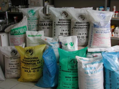 Ανέκαμψε η αγορά λιπασμάτων-φυτοφαρμάκων το 2010
