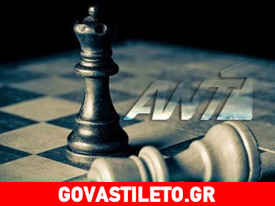 Tο trailer της νέας σειράς του Ant1 «Ρουά Ματ»