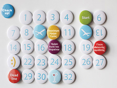 Βάλτε στόχους για την υγεία σας!