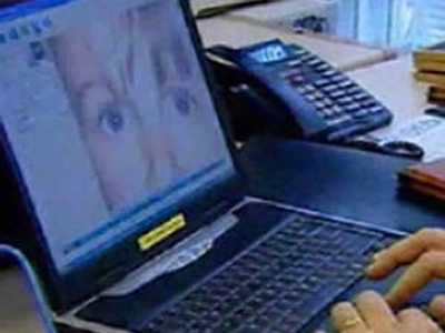 Αρνήθηκε εμπλοκή στην υπόθεση διακίνησης παιδικής πορνογραφίας