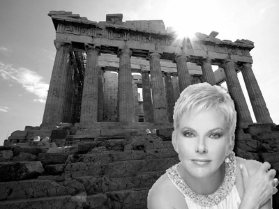 ΤΑ ΝΕΑ ΤΟΥ ΜΠΙΚΟΥΤΙ