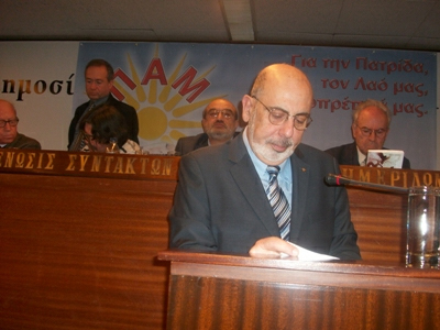 Εκδήλωση Βορειοηπειρωτών Θεσσαλίας