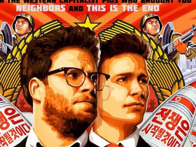 «Σκανδαλώδες το “Interview”» λέει η Ρωσία