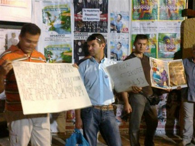 Πρεμιέρα με διαμαρτυρία για τα «Κορίτσια με τα Μαύρα»