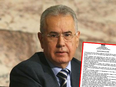 Ανεξαρτητοποιήθηκε ο βουλευτής των ΑΝ.ΕΛ. Παναγιώτης Μελάς Ανεξαρτητοποιήθηκε ο βουλευτής των ΑΝ.ΕΛ. Παναγιώτης Μελάς