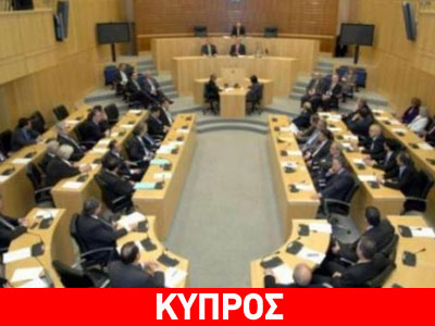 Προς ίδρυση το πρώτο πολιτικό κόμμα για τα ζώα