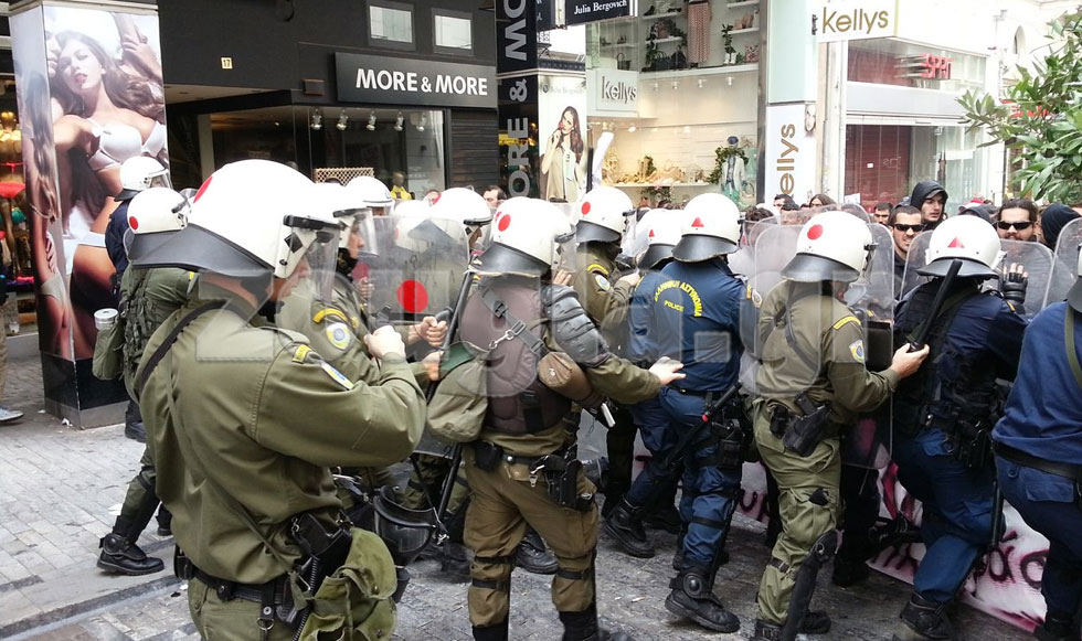 Ποτέ την Κυριακή