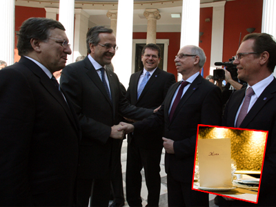 Το μενού των… εκλεκτών!