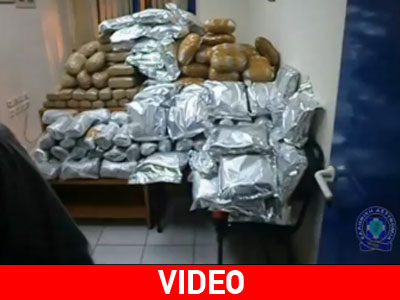 Κουβαλούσαν 177 κιλά κάνναβη! Κουβαλούσαν 177 κιλά κάνναβη!