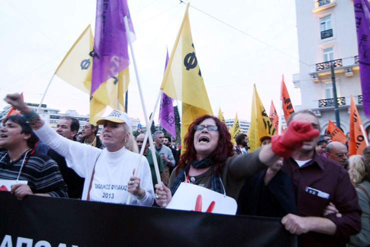 Το μπλοκ των σχολικών φυλάκων