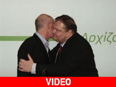 Η φαντασίωση με ένα… μοντάζ Η φαντασίωση με ένα… μοντάζ