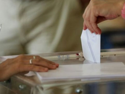 Πλήρης οδηγός για την εκλογική διαδικασία