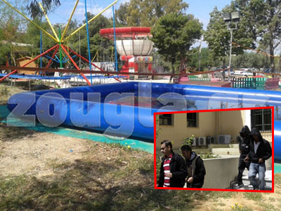 Κατηγορίες για κακούργημα