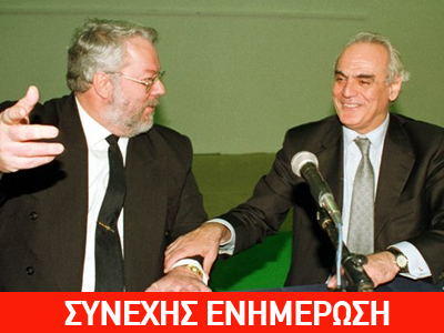 Νέες συλλήψεις για τα εξοπλιστικά Νέες συλλήψεις για τα εξοπλιστικά