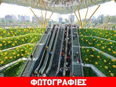 Ένας σταθμός του Μετρό που… ανθίζει!