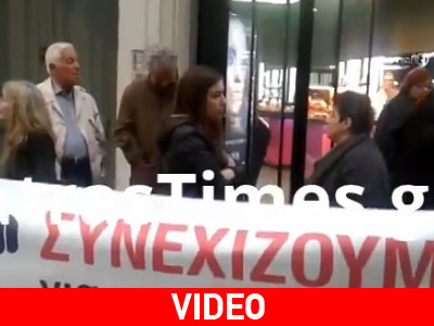 Αποδοκίμασαν τον Παντελή Καψή Αποδοκίμασαν τον Παντελή Καψή