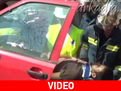 «Πελασγός 2014»: Άσκηση ετοιμότητας για σεισμό 6,5R