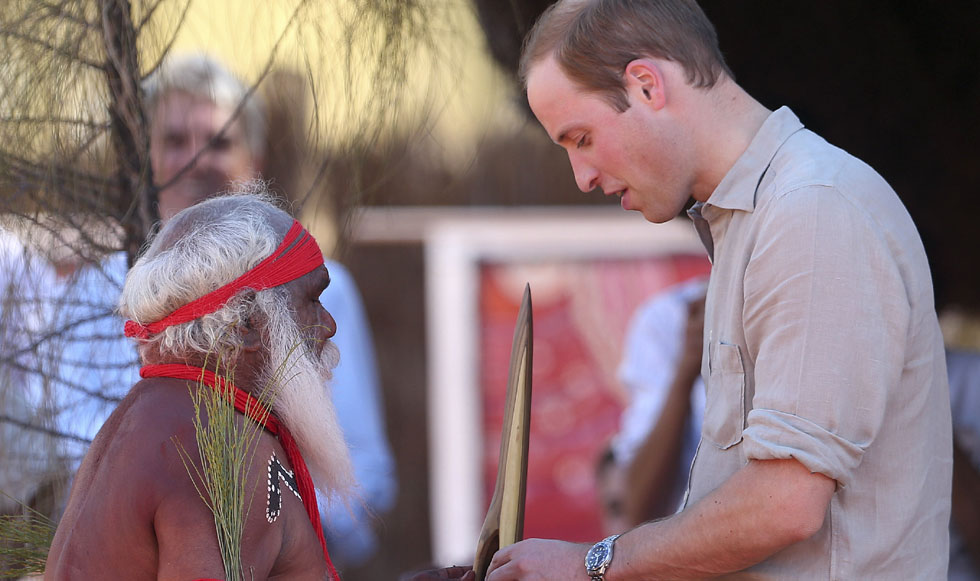 Πριγκιπική επίσκεψη