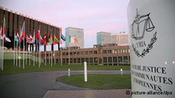 Το Δικαστήριο των Ευρωπαϊκών Κοινοτήτων στο Λουξεμβούργο