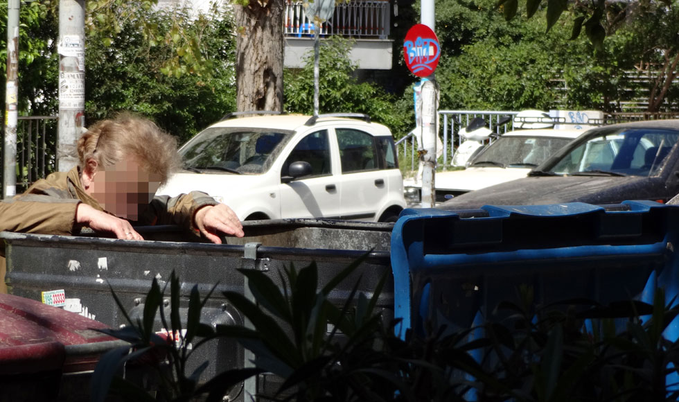 Ψάχνοντας στα σκουπίδια