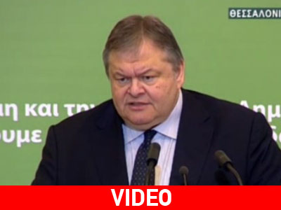 Βενιζέλος: «Ούτε νέα μέτρα ούτε νέο μνημόνιο»