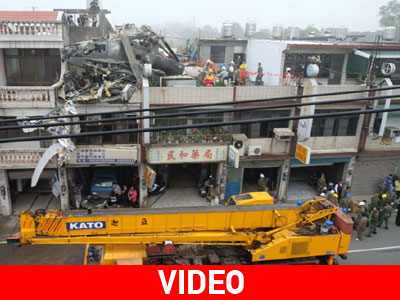 Απάτσι καρφώθηκε σε στέγη