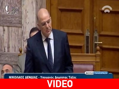 Ναρκωτικά και ανασφάλεια επικαλέστηκε ο Δένδιας για τις αστυνομικές παρεμβάσεις