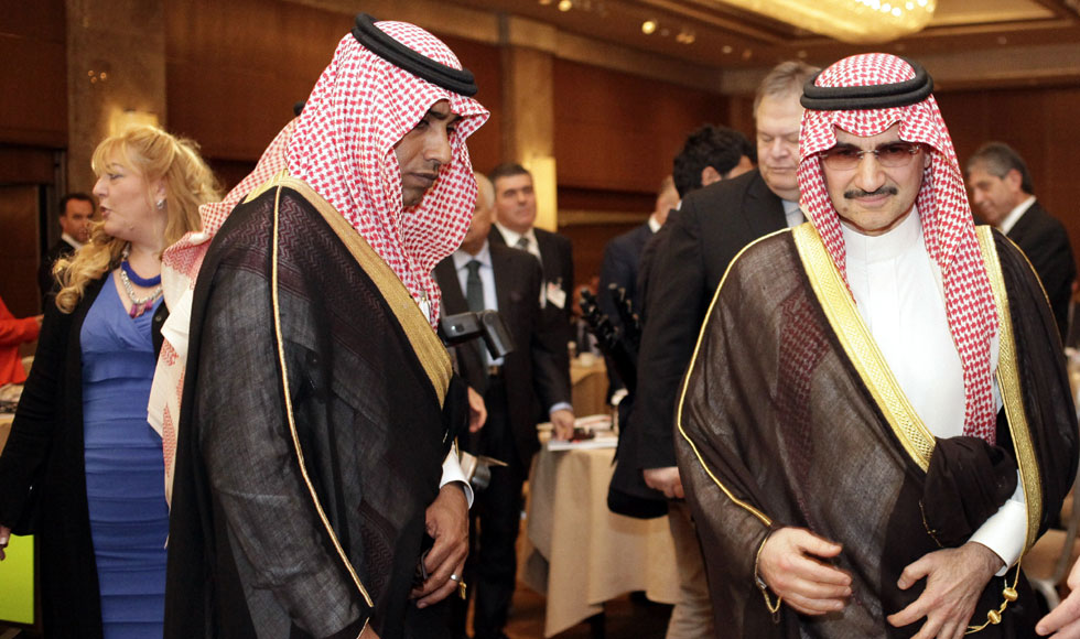 Ένας πρίγκιπας στην Αθήνα