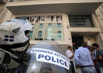 Το διαμέρισμα του Μ. Ασλάνη