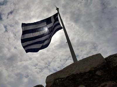 KEΠΕ: Αποφασιστικής σημασίας η τελική έκβαση των διαπραγματεύσεων για την πορεία της χώρας