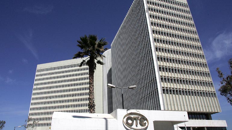 ΟΤΕ: Πρόγραμμα εθελουσίας για 700 εργαζομένους