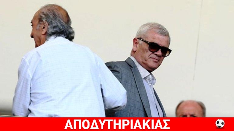 Τι λέει ο Μελισσανίδης για την πτώση της ΑΕΚ