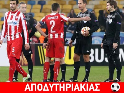 Ποιος χρέωσε την ήττα του Ολυμπιακού στον Βαρουφάκη!