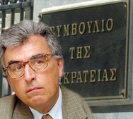 Ο πρόεδρος του ΣτΕ