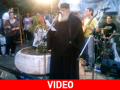 Ο πατήρ Χριστόδουλος για την ΕΡΤ