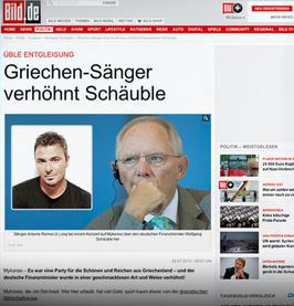 To πρωτοσέλιδο της BILD