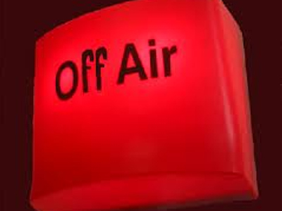 Η ΕΤΕΡ συμμετέχει στην απεργία