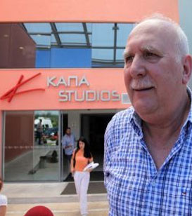 Ο Γ, Παπαδακης έξω από τα ΚΑΠΑ Studios