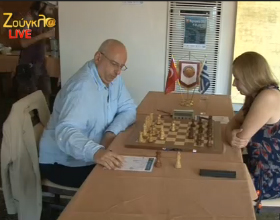 Οι σύζυγοι...