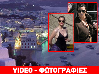 Ο περιφερόμενος θίασος των Kardashian Ο περιφερόμενος θίασος των Kardashian