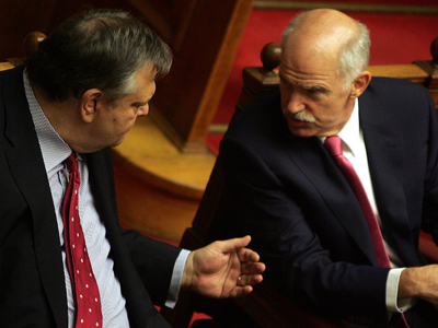 Ραντεβού για τη «μαύρη τρύπα»