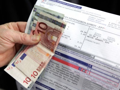 Χιλιάδες οι απλήρωτοι λογαριασμοί Χιλιάδες οι απλήρωτοι λογαριασμοί