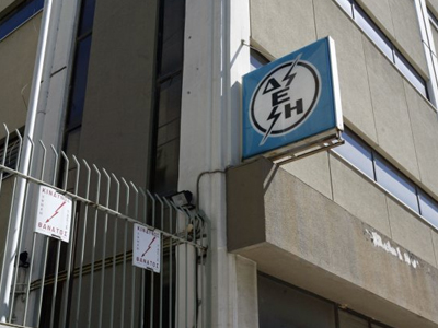 Μαύρο Πάσχα θα κάνουν 45 οικογένειες